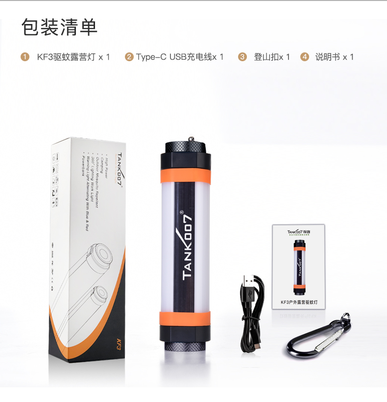 http://svpdn.com/product/product187.html
